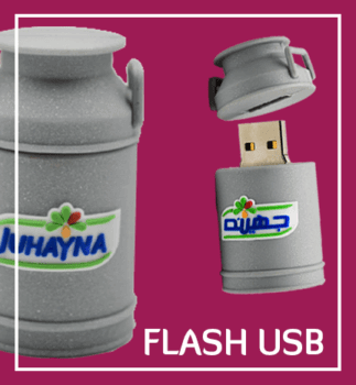 custom-rubber-flash-usb-lufni-egypt-2021