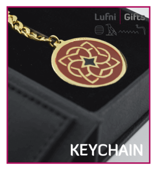 keychain-promotional-gift-lufni-egypt-giveaway-logo