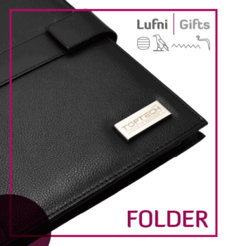 leather-folder-promotional-gift-lufni-egypt-giveaway
