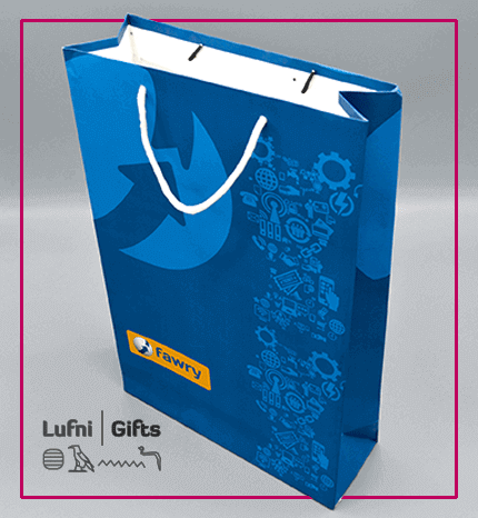 carton-gift-bag-lufni-egypt-2021.png