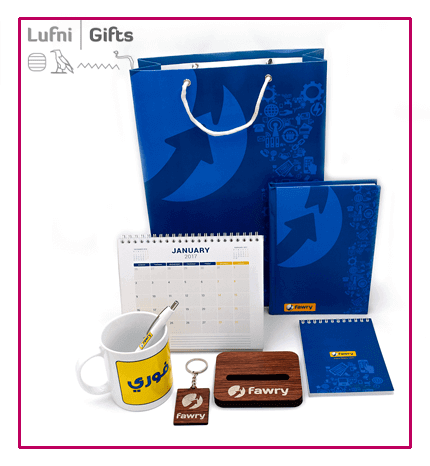 Fawry corporate gifts-giveaways in-egypt-vip set