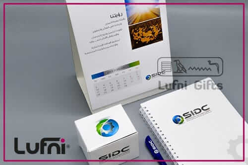 SIDC orascom -giveaways package-corporate-set-gift-lufni-egypt