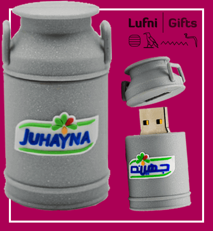 Juhanaya Milk Barrel company giveaways