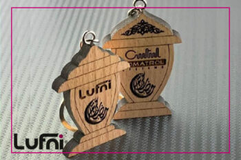 ramadan giveaways egypt