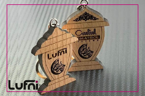 ramadan giveaways egypt