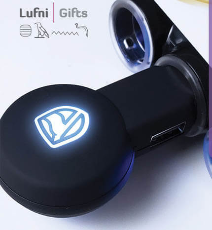 Light Up Car Charger