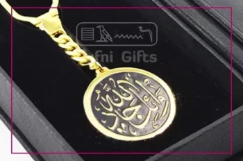 corporate giveaways egypt