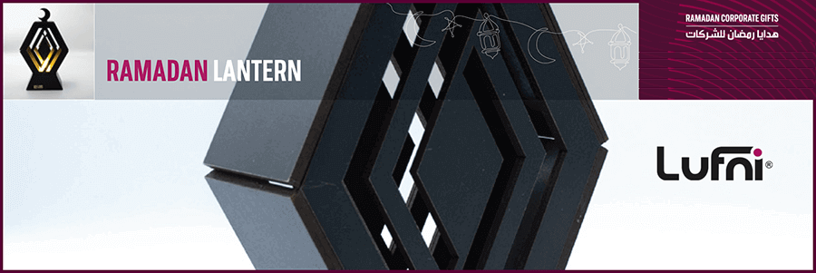 ramadan giveaways egypt